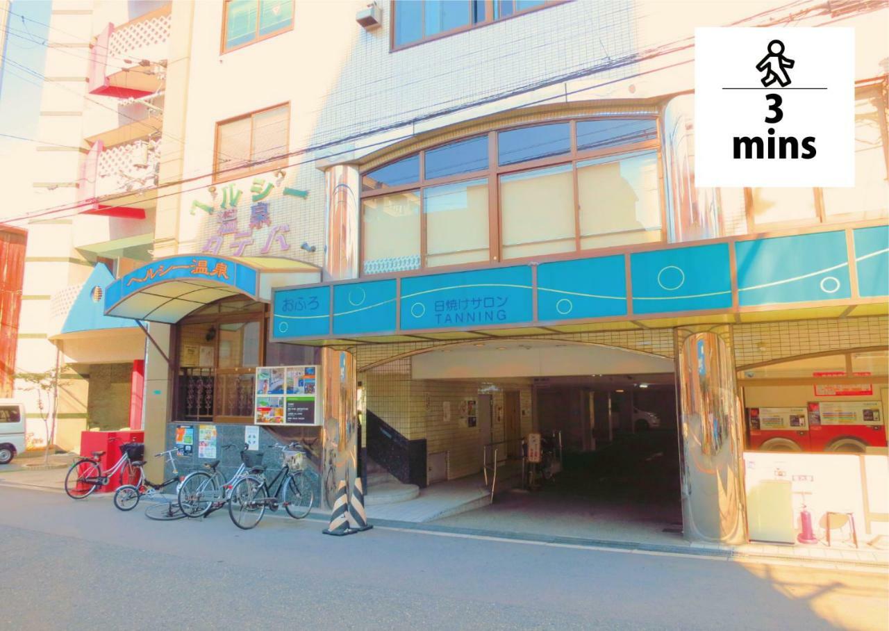 Wabi Sabi Osaka Apartment Exterior photo