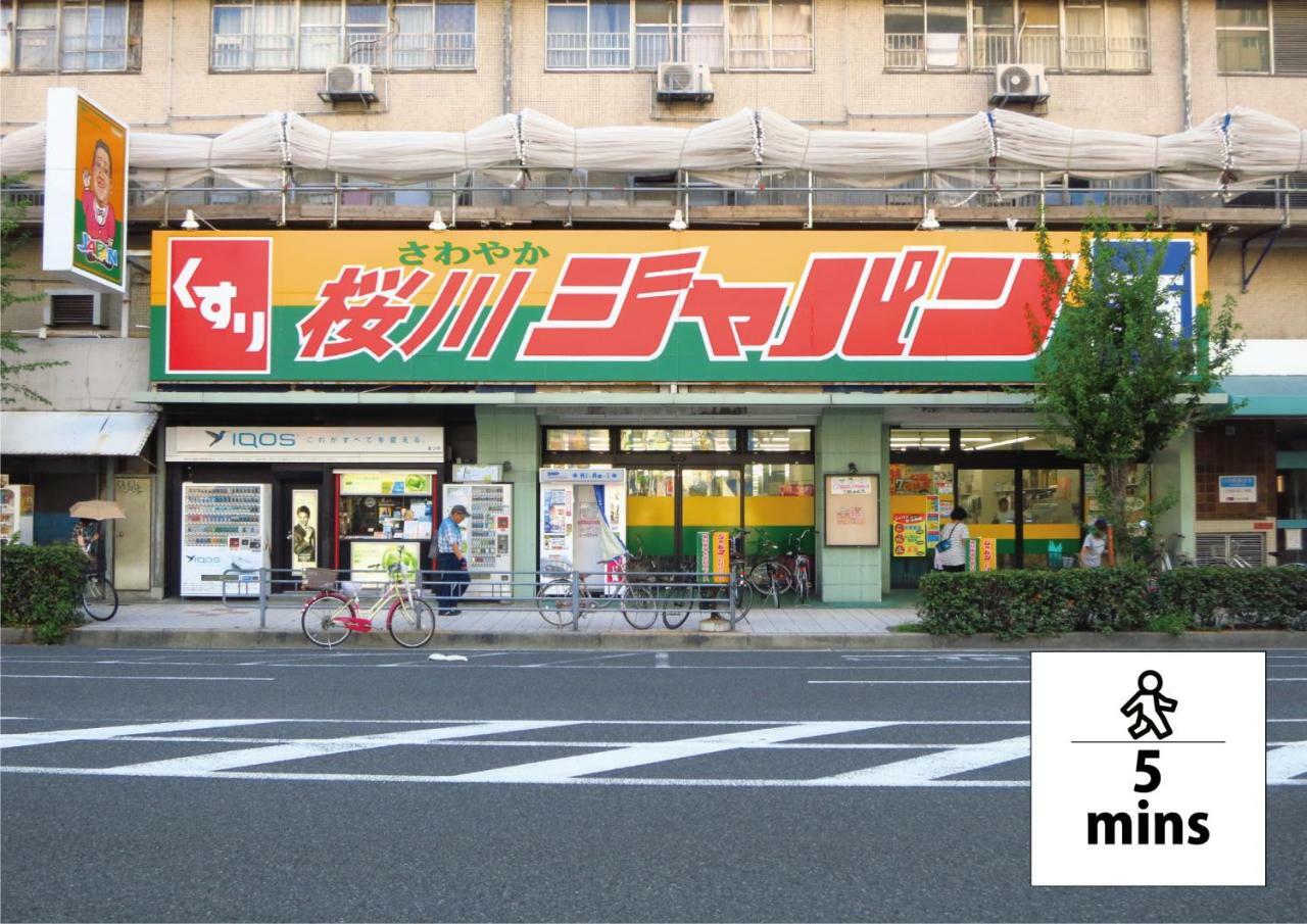 Wabi Sabi Osaka Apartment Exterior photo